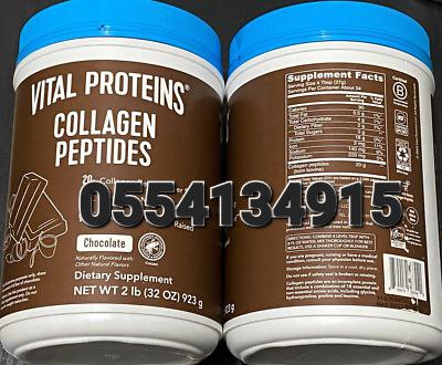 Vital Proteins Marine Collagen Peptides Ghana image