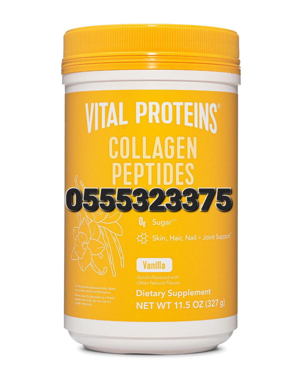 Vital Proteins Marine Collagen Peptides Ghana image
