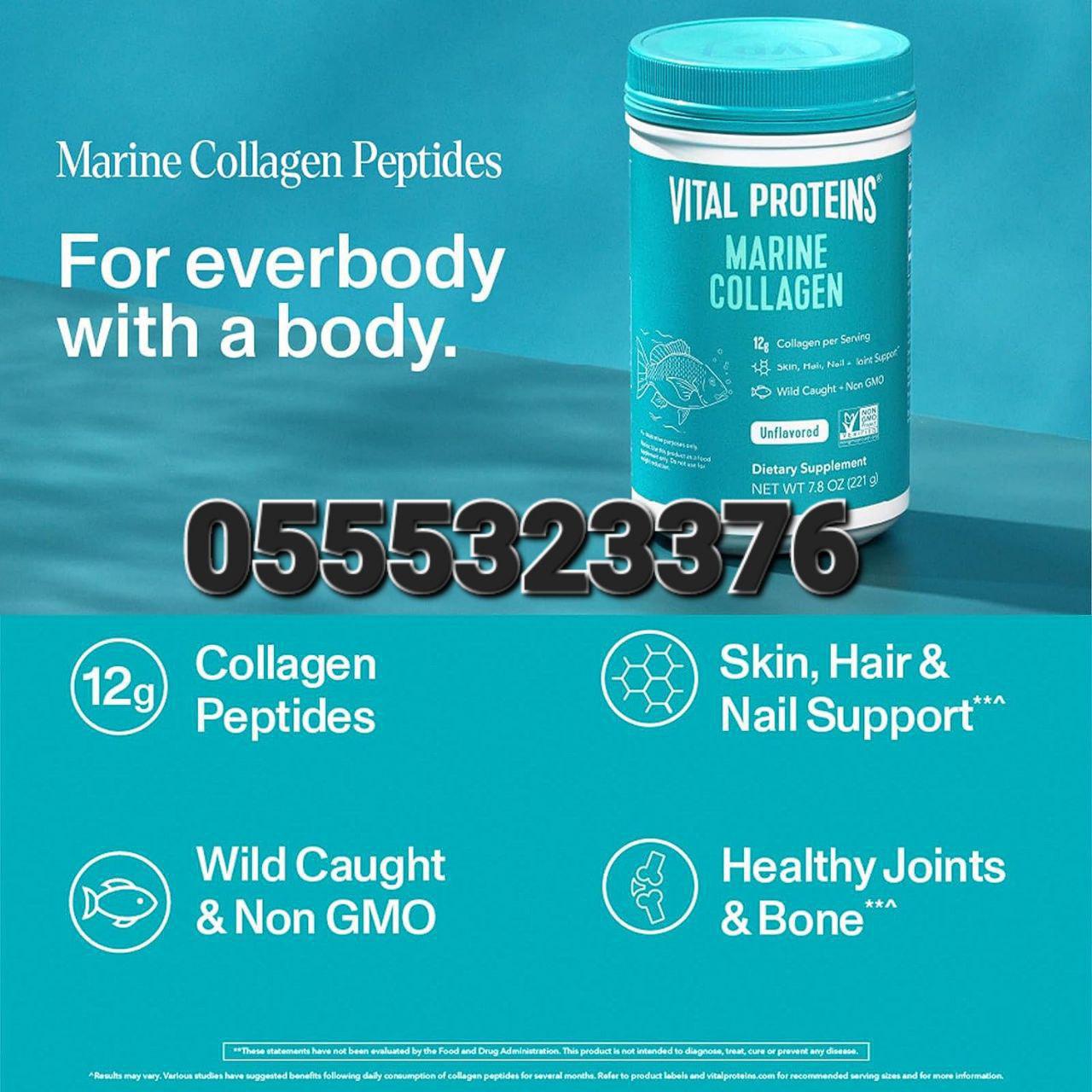 Vital Proteins Marine Collagen Peptides Ghana image