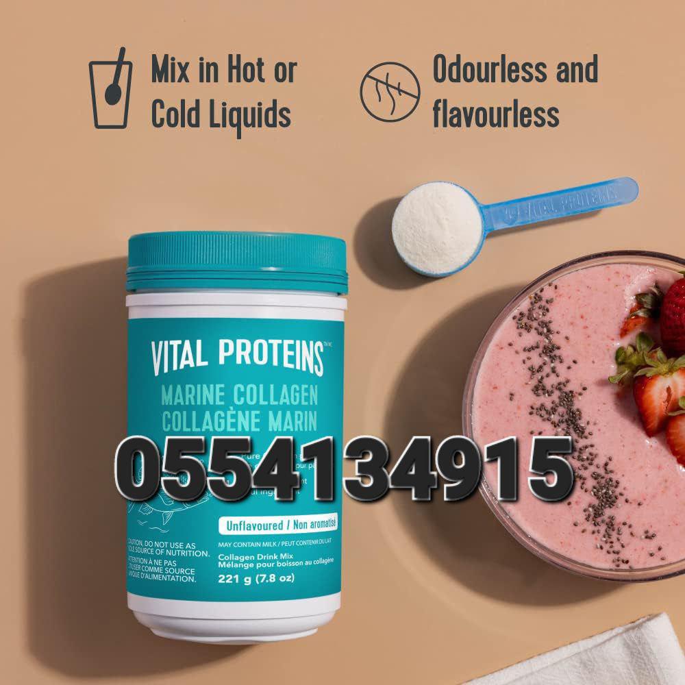 Vital Proteins Marine Collagen Peptides Ghana image