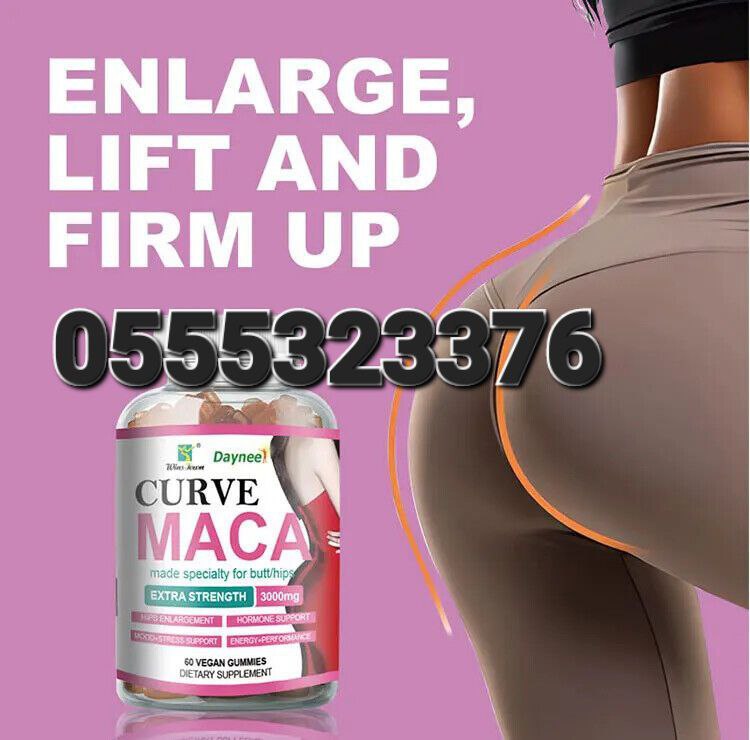 Curve Shape Hips Up Butt Booster Enlargement Ghana Creams, Oils, Powders, Gyrups, Gummies, And Capsules Ghana image