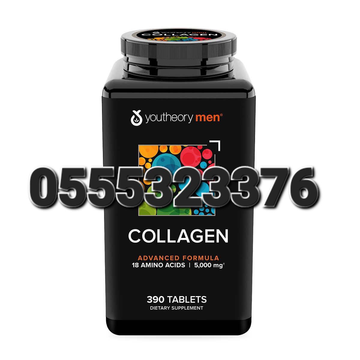 Hydrolyzed Collagen Vitamin C Biotin And Zinc Ghana 0555323376 image