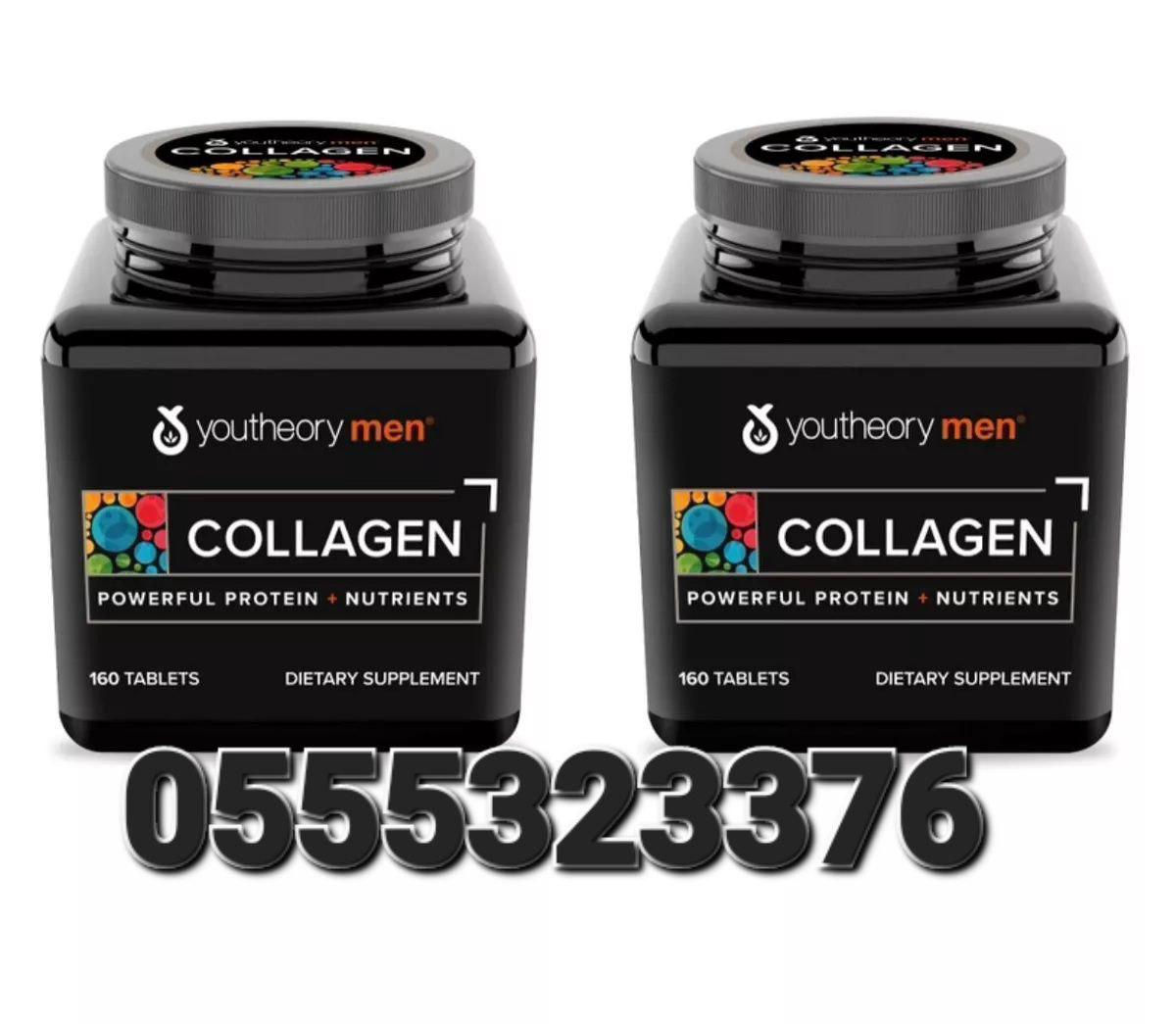 Hydrolyzed Collagen Vitamin C Biotin And Zinc Ghana 0555323376 image