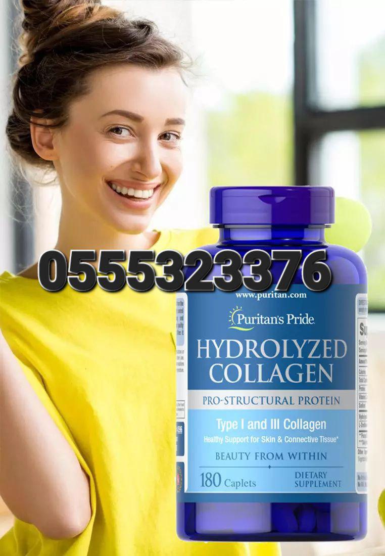 Hydrolyzed Collagen Vitamin C Biotin And Zinc Ghana 0555323376 image