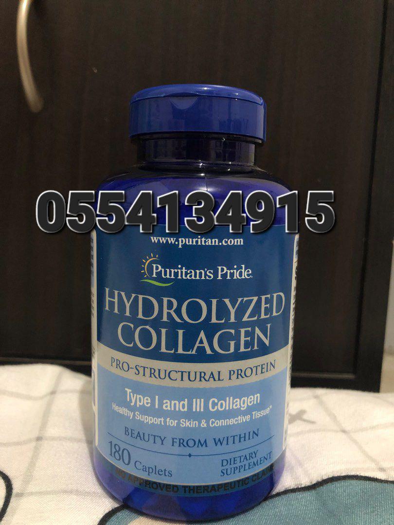 Hydrolyzed Collagen Vitamin C Biotin And Zinc Ghana 0555323376 image
