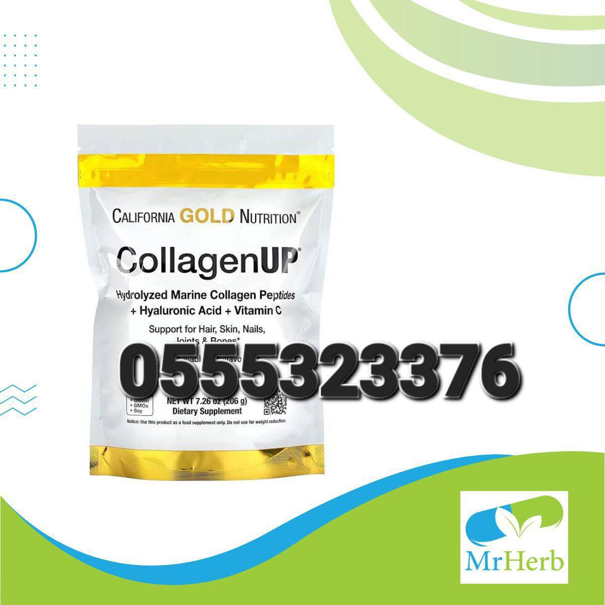 Hydrolyzed Collagen Vitamin C Biotin And Zinc Ghana 0555323376 image