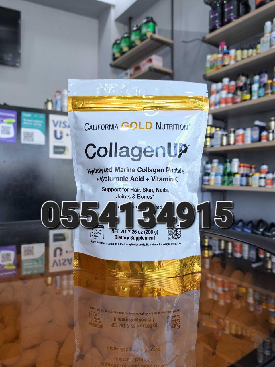 Hydrolyzed Collagen Vitamin C Biotin And Zinc Ghana 0555323376 image