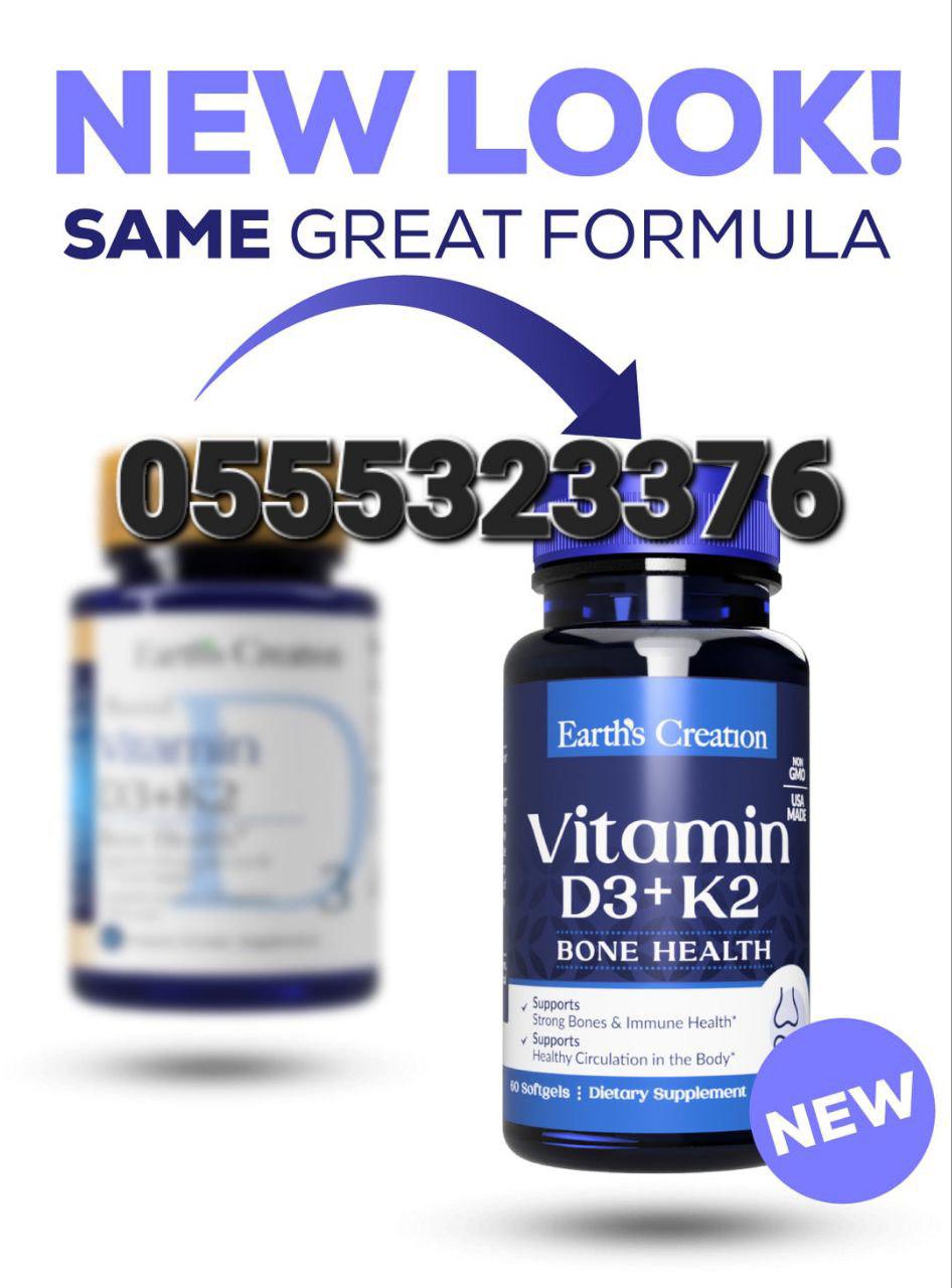 Vitamin D3 and K2 Ghana image
