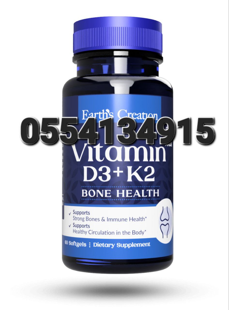 Vitamin D3 and K2 Ghana image