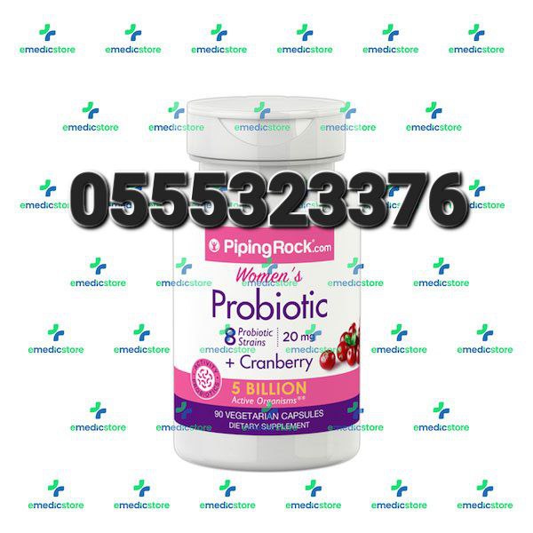 Cranberry And Probiotics Supplement Ghana image