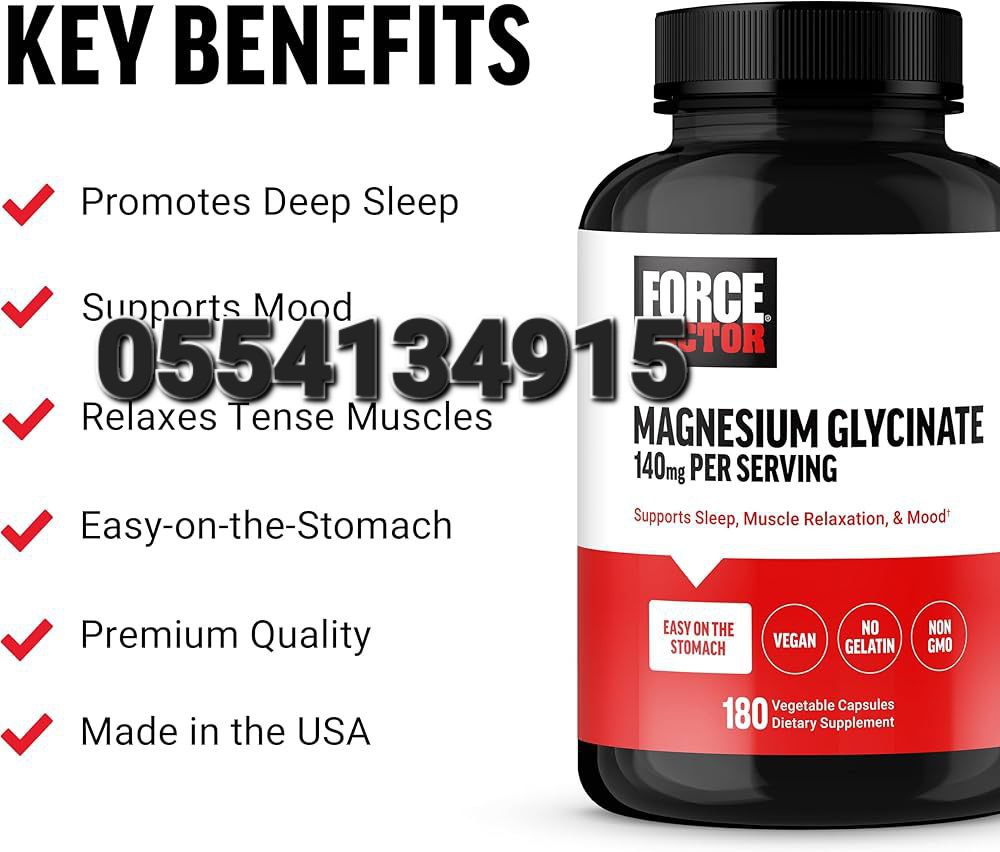 Magnesium Complex Supplements Ghana image