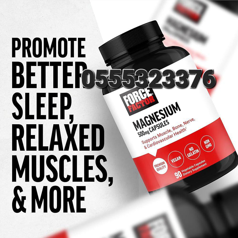 Magnesium Complex Supplements Ghana image