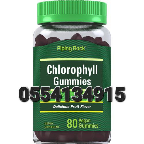 Liquid Chlorophyll Ghana image