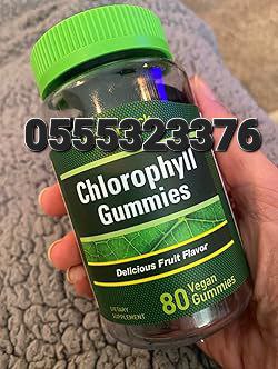 Liquid Chlorophyll Ghana image