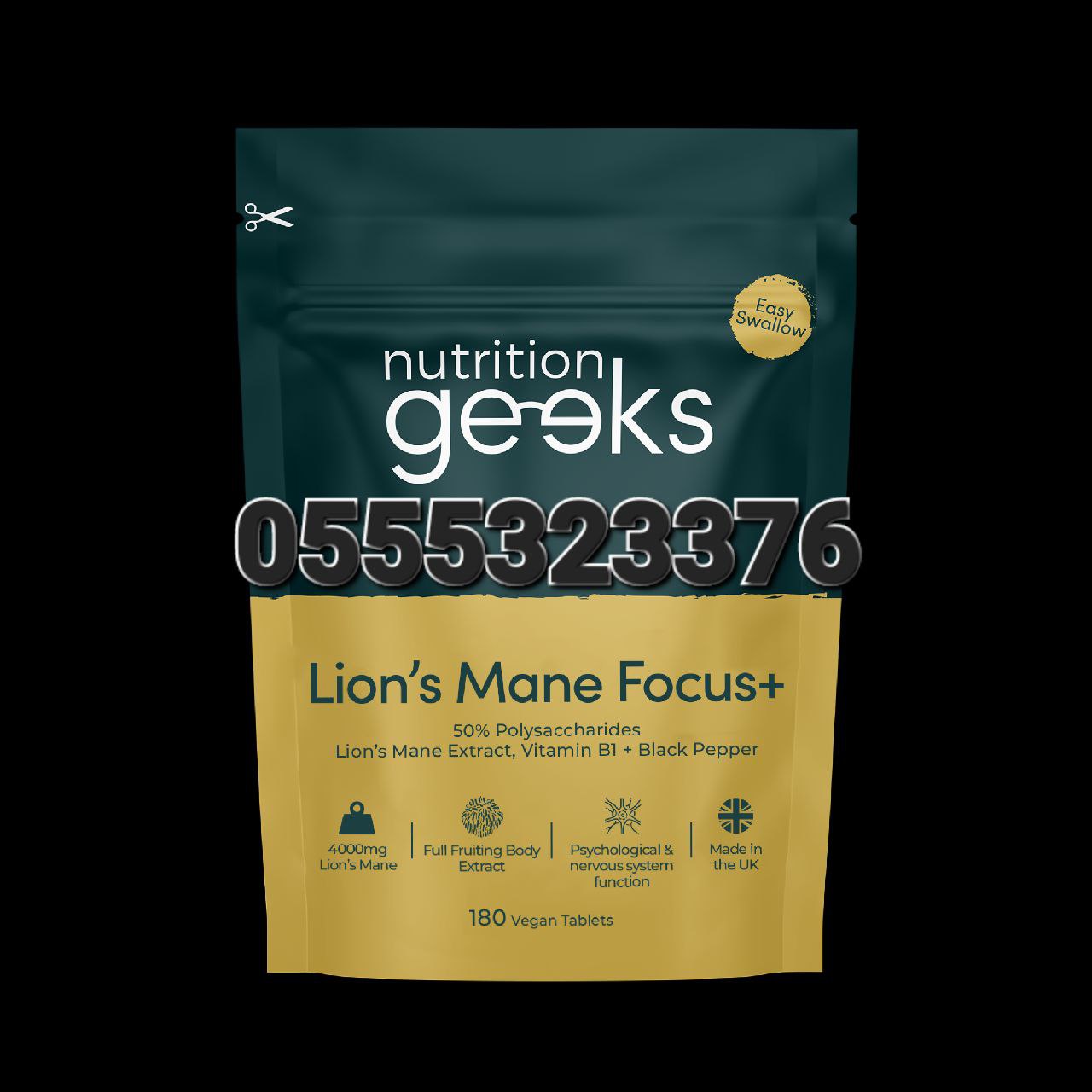 Lion's Mane Mushrooms Ghana image