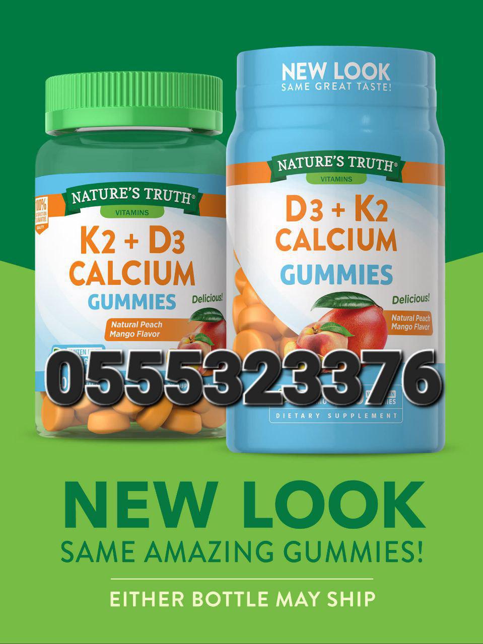 Vitamin D3 and K2 Ghana image