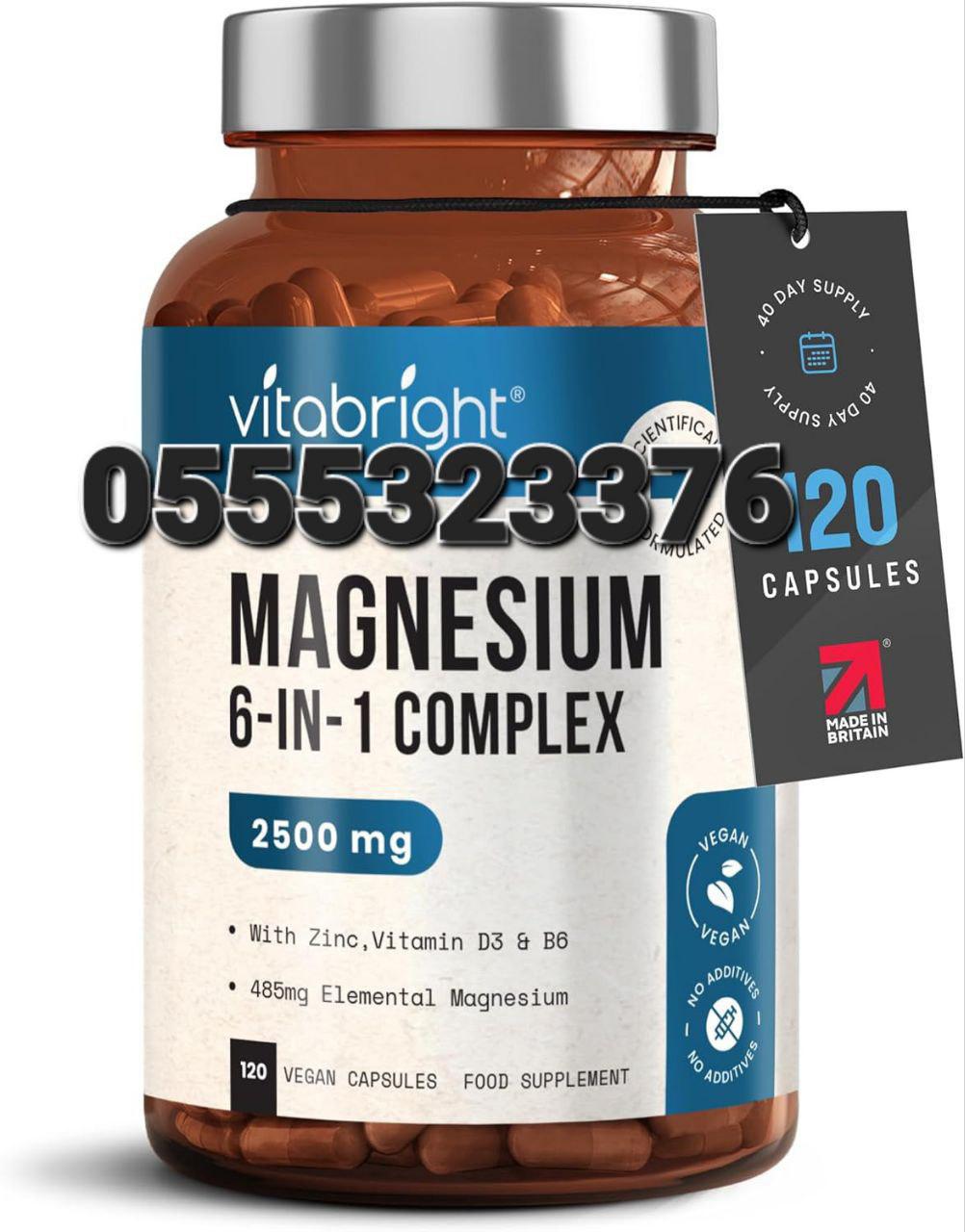 Magnesium Complex Supplements Ghana image