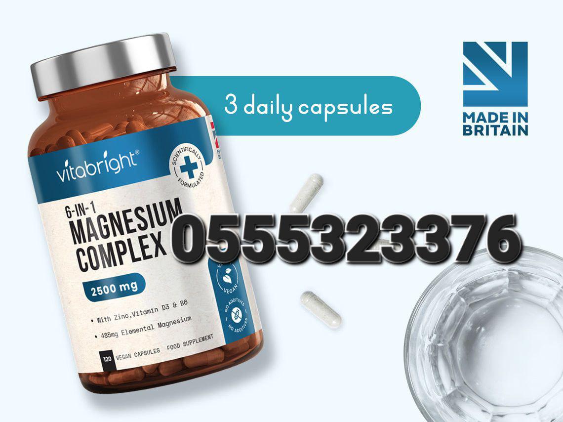 Magnesium Complex Supplements Ghana image