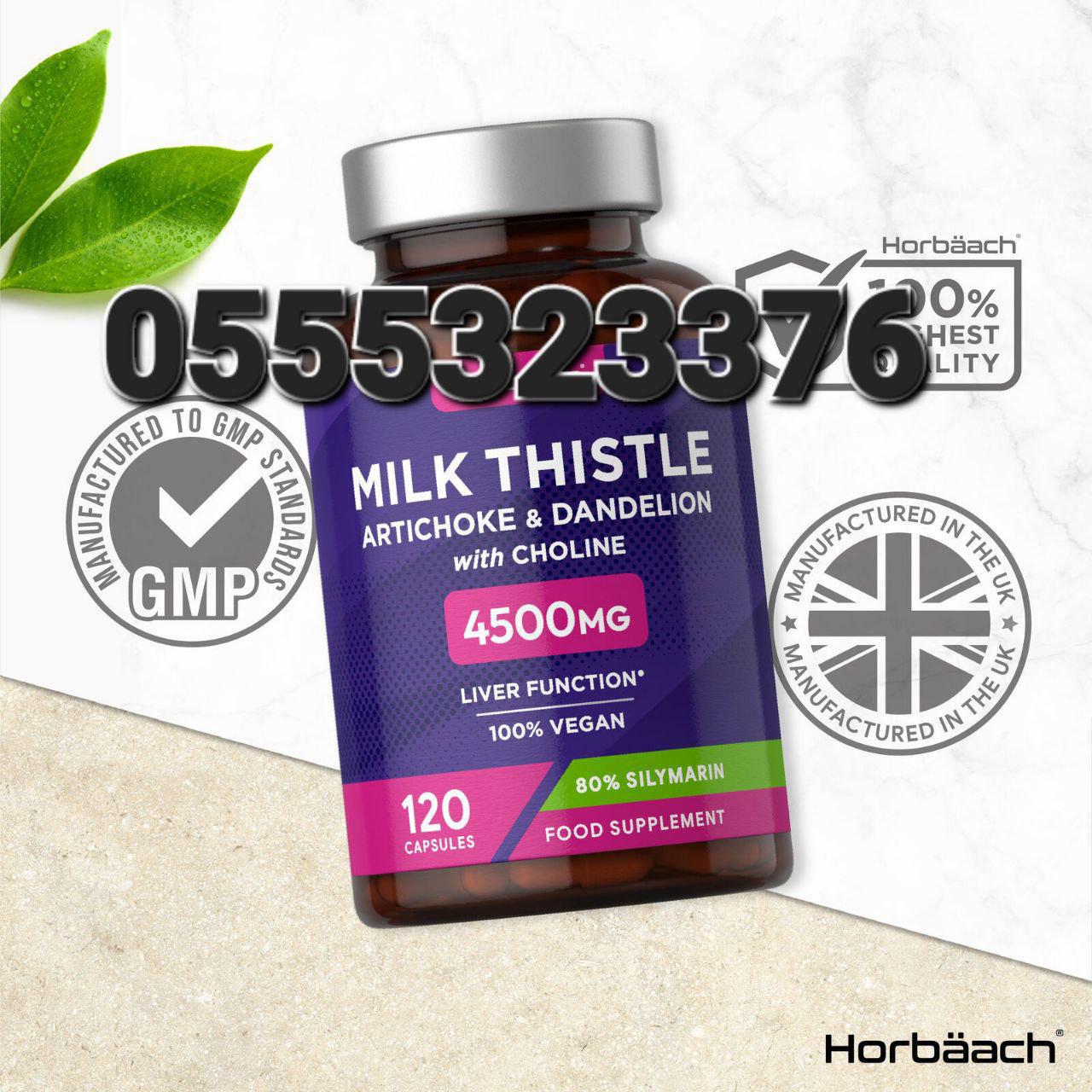 Milk Thistle Liver Care Ghana image