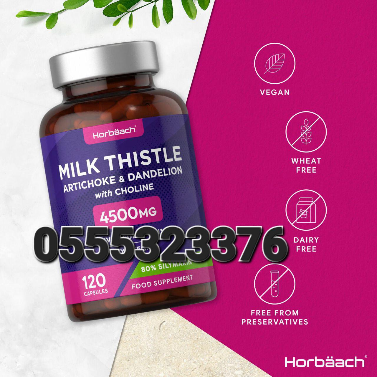 Milk Thistle Liver Care Ghana image