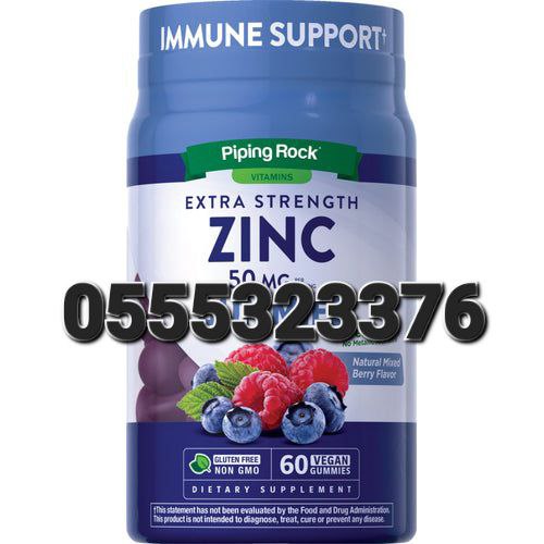 Zinc Supplements Ghana image