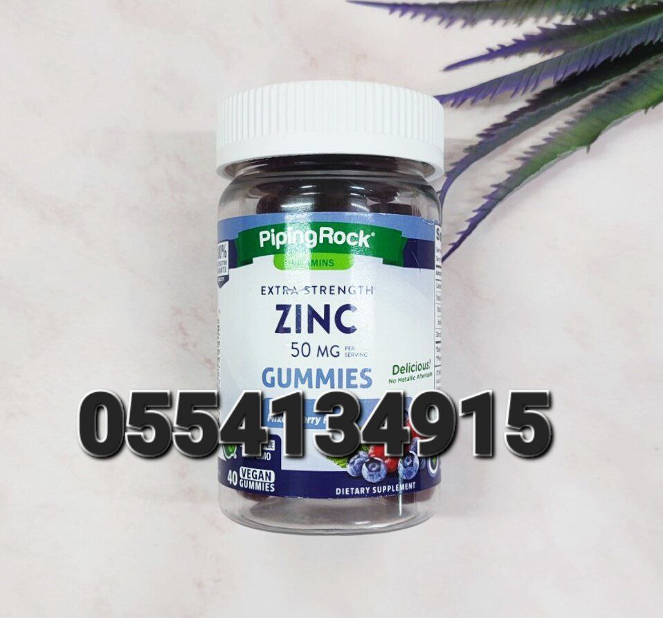 Zinc Supplements Ghana image