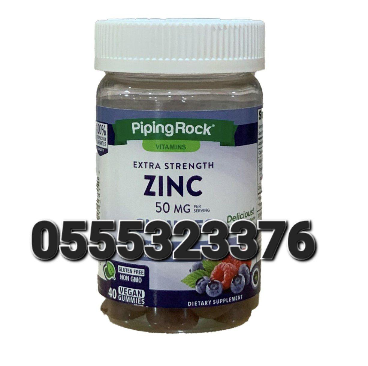 Zinc Supplements Ghana image