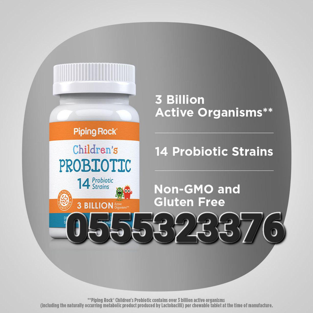 Cranberry And Probiotics Supplement Ghana image