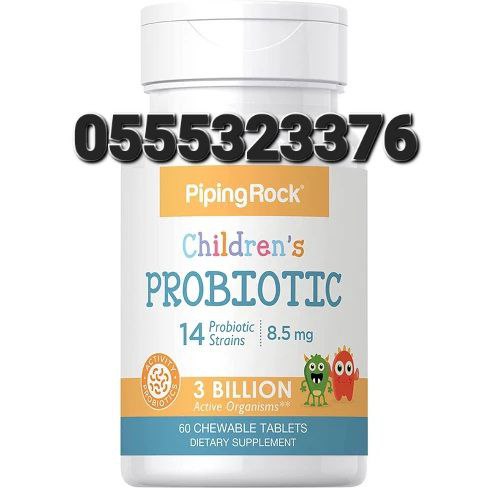 Cranberry And Probiotics Supplement Ghana image