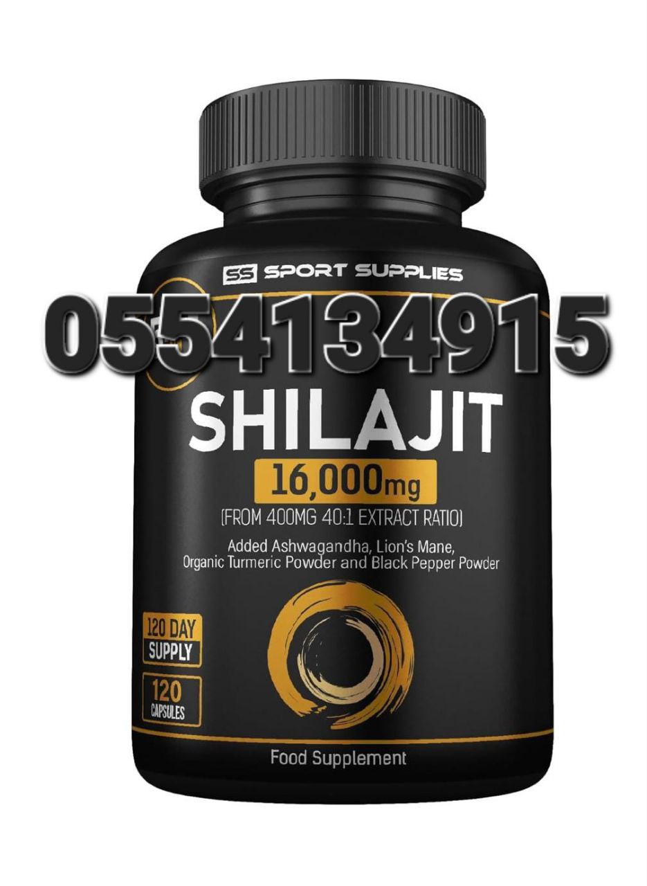 Shilajit Capsules Gummies Paste In Ghana image