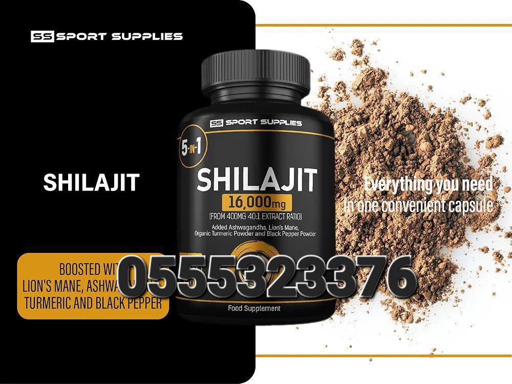Shilajit Capsules Gummies Paste In Ghana image
