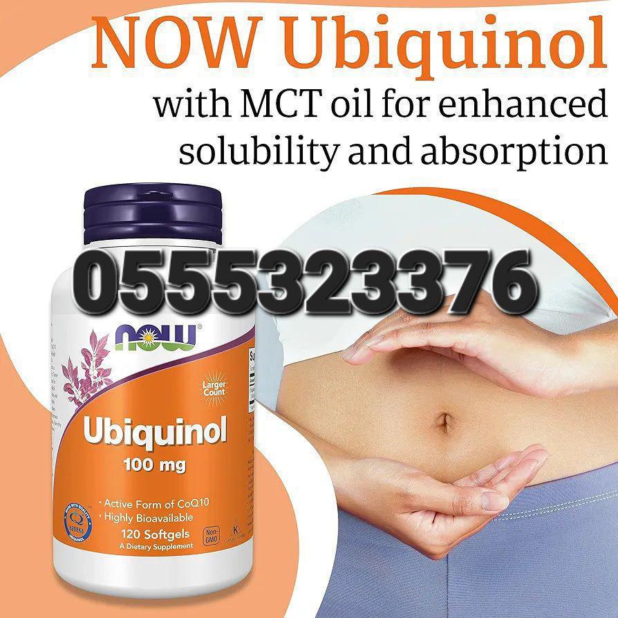 Now Foods Supplements Ghana 0555323376 image