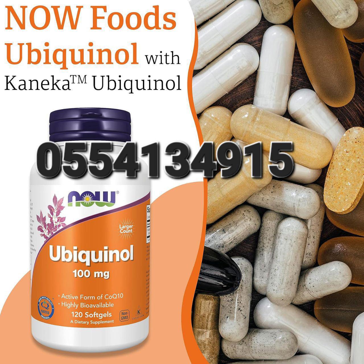 Now Foods Supplements Ghana 0555323376 image