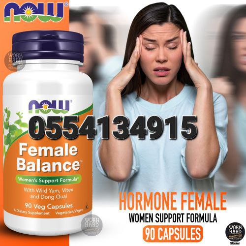 Now Foods Supplements Ghana 0555323376 image