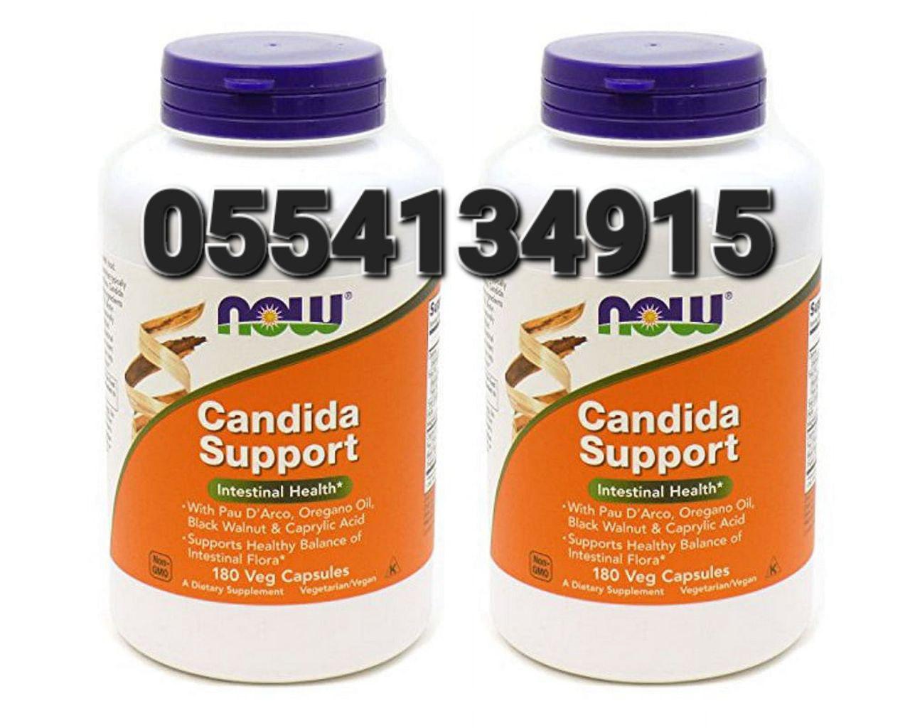 Now Foods Supplements Ghana 0555323376 image