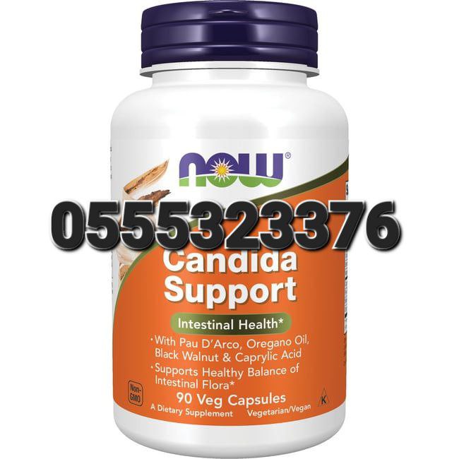 Now Foods Supplements Ghana 0555323376 image
