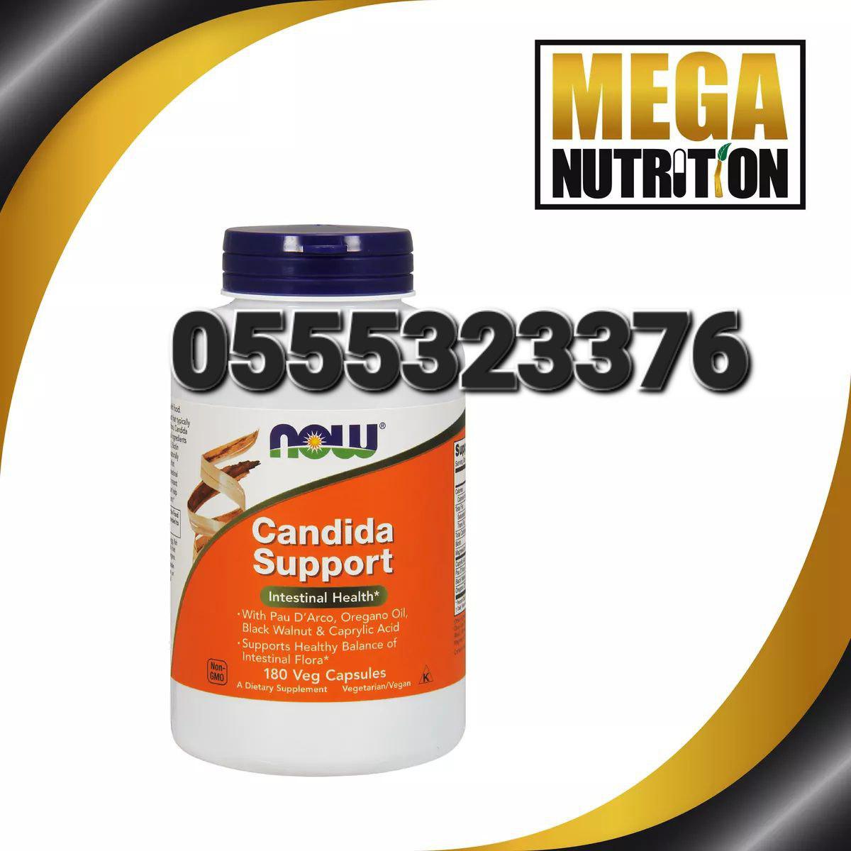 Now Foods Supplements Ghana 0555323376 image