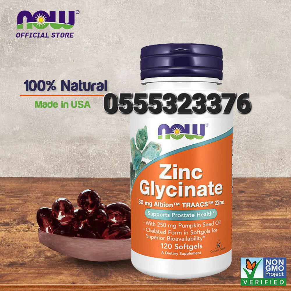 Zinc Supplements Ghana image