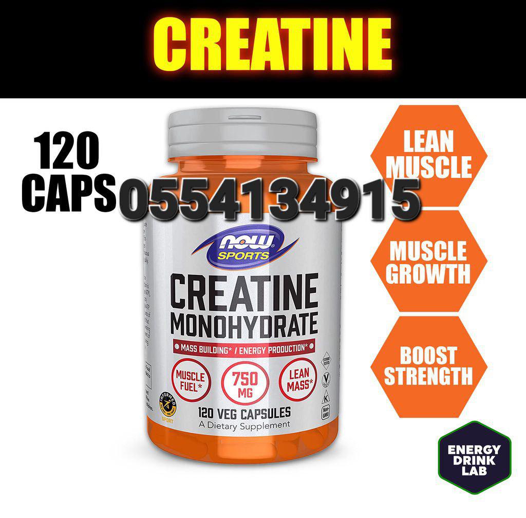 Now Foods Supplements Ghana 0555323376 image