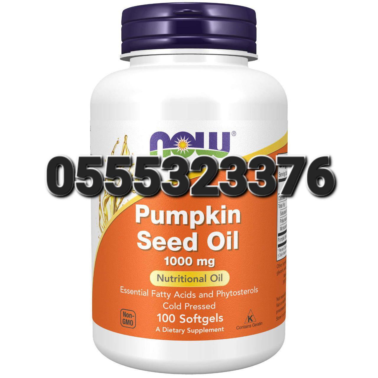 Now Foods Supplements Ghana 0555323376 image