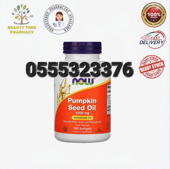 Now Foods Supplements Ghana 0555323376 image