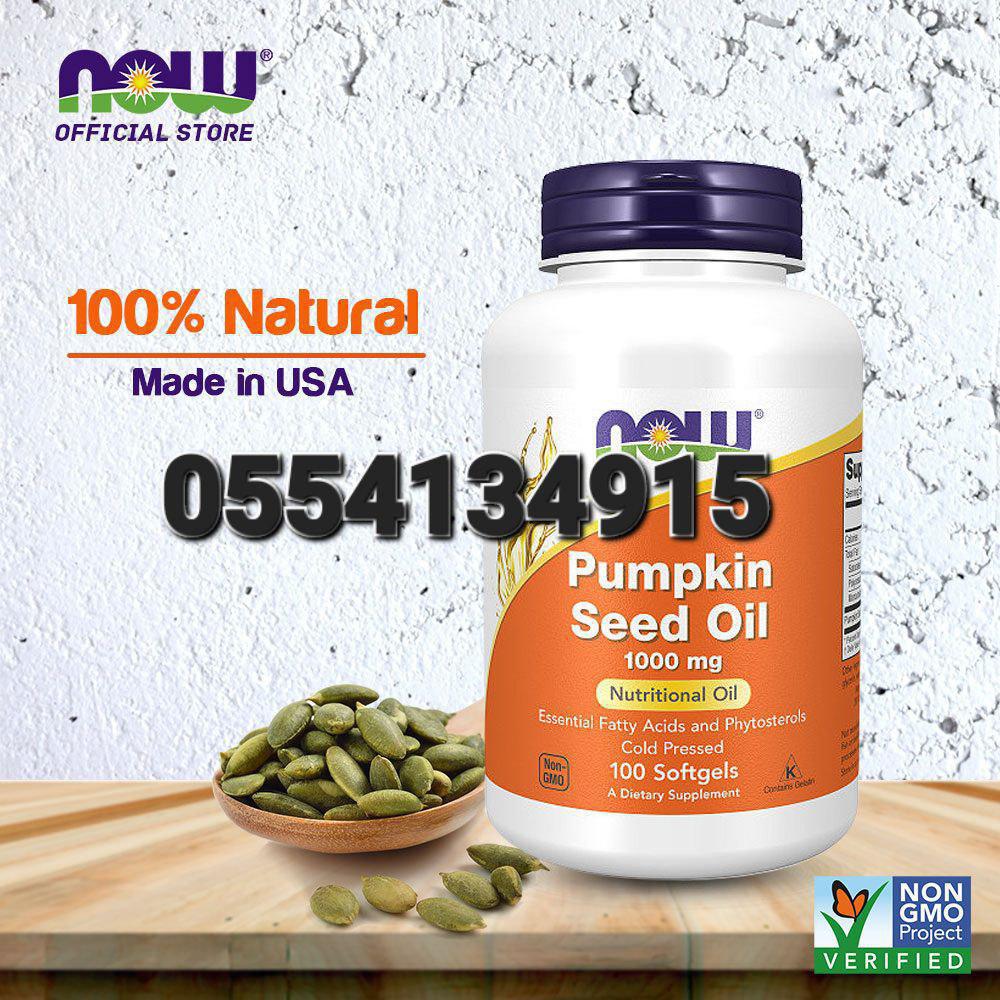 Now Foods Supplements Ghana 0555323376 image