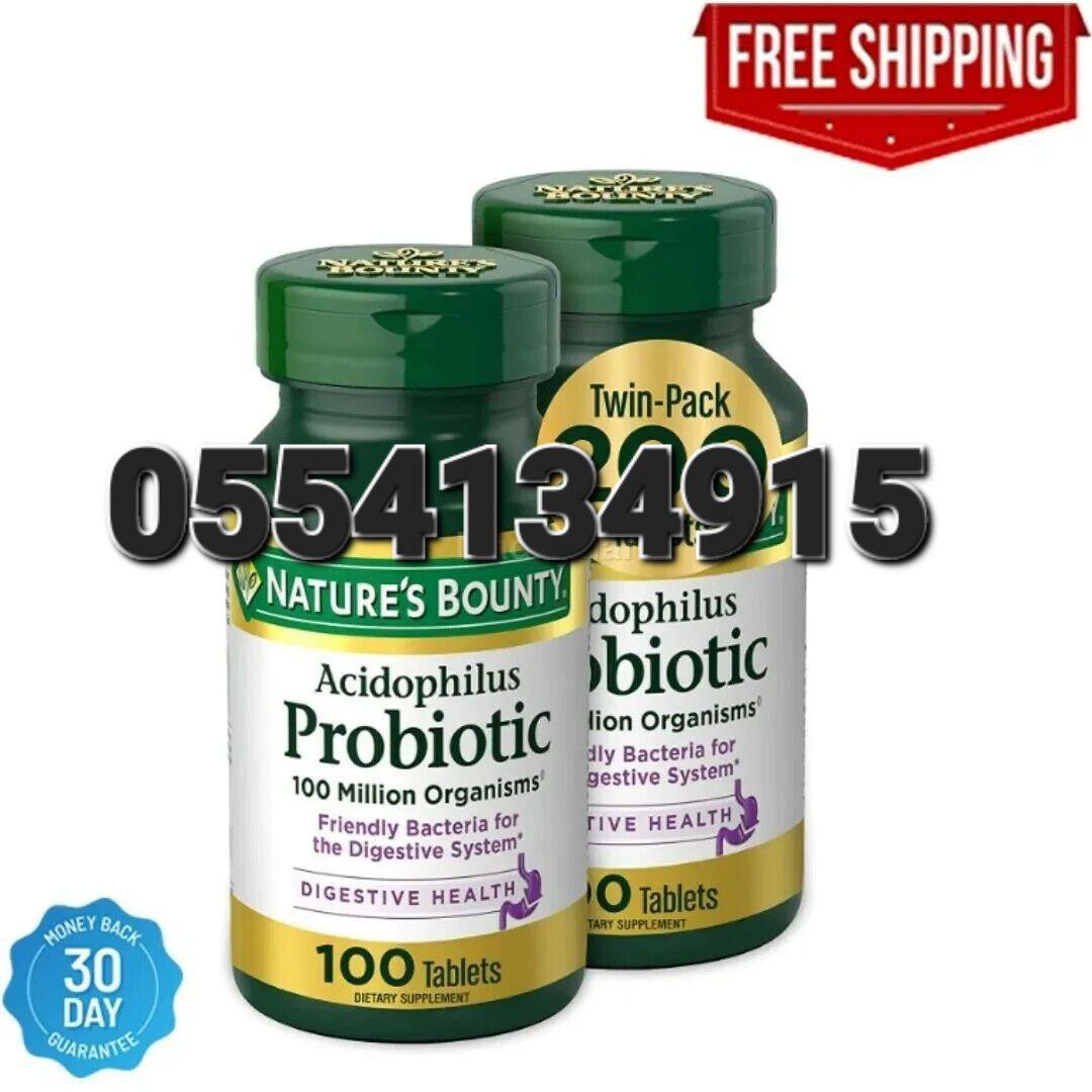 Cranberry And Probiotics Supplement Ghana image