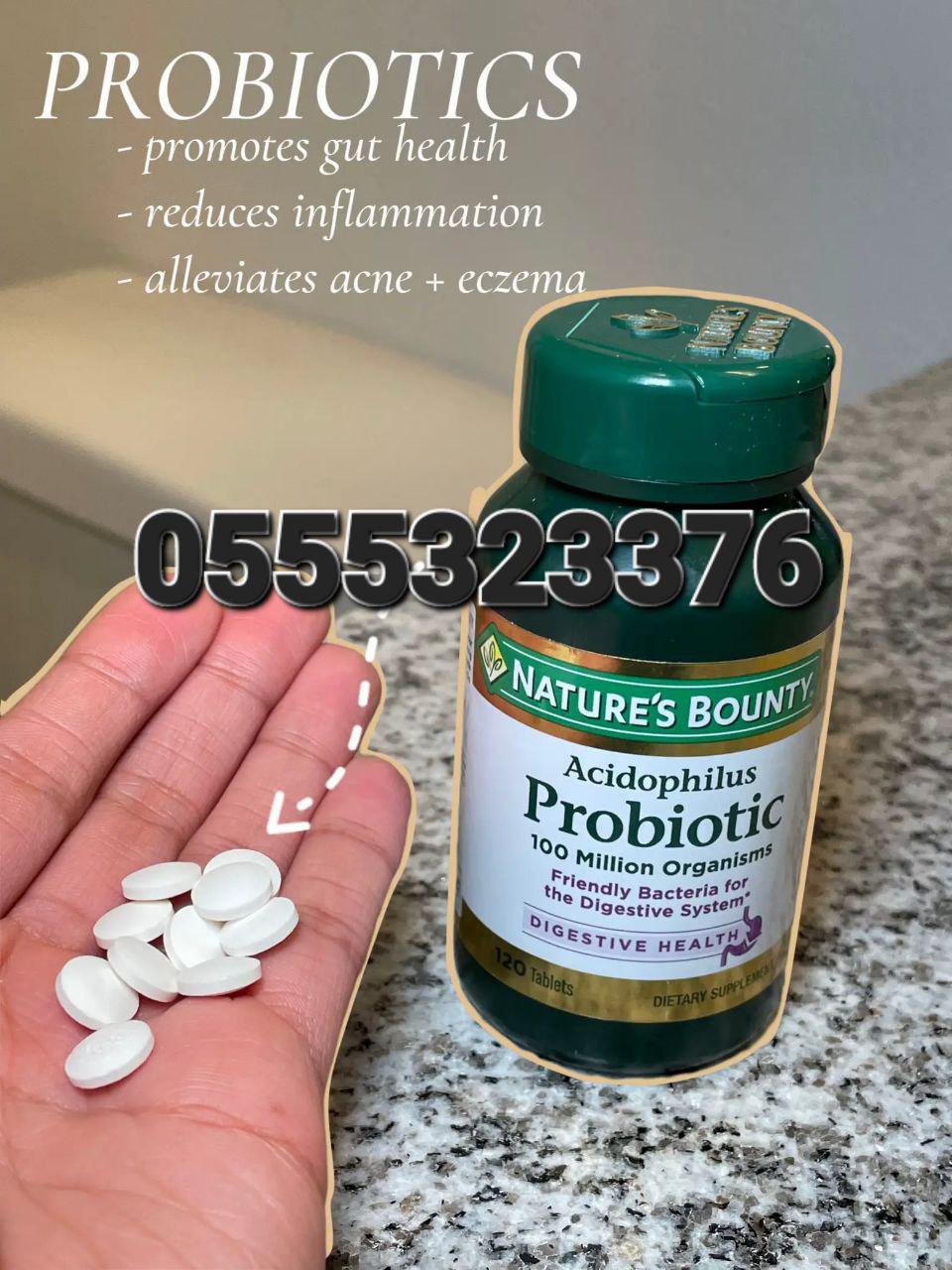 Cranberry And Probiotics Supplement Ghana image