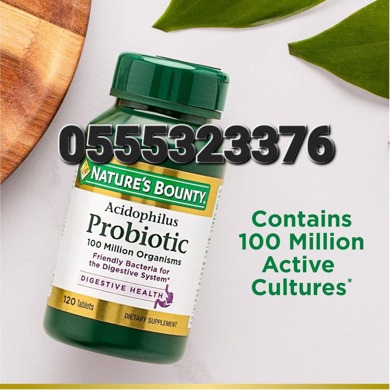 Cranberry And Probiotics Supplement Ghana image