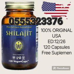 Shilajit Capsules Gummies Paste In Ghana image