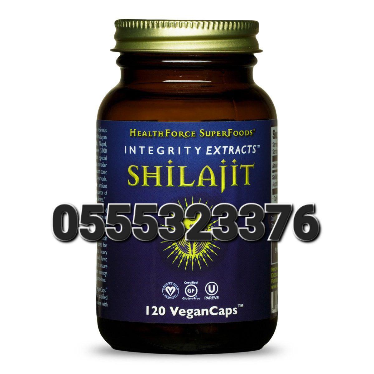 Shilajit Capsules Gummies Paste In Ghana image