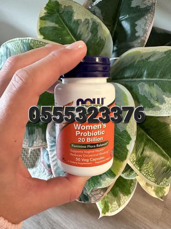 Cranberry And Probiotics Supplement Ghana image