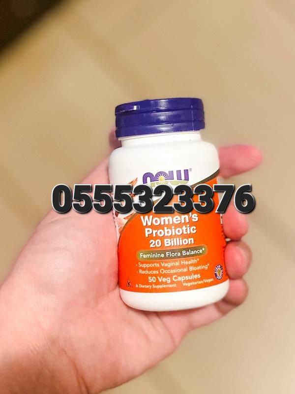 Cranberry And Probiotics Supplement Ghana image