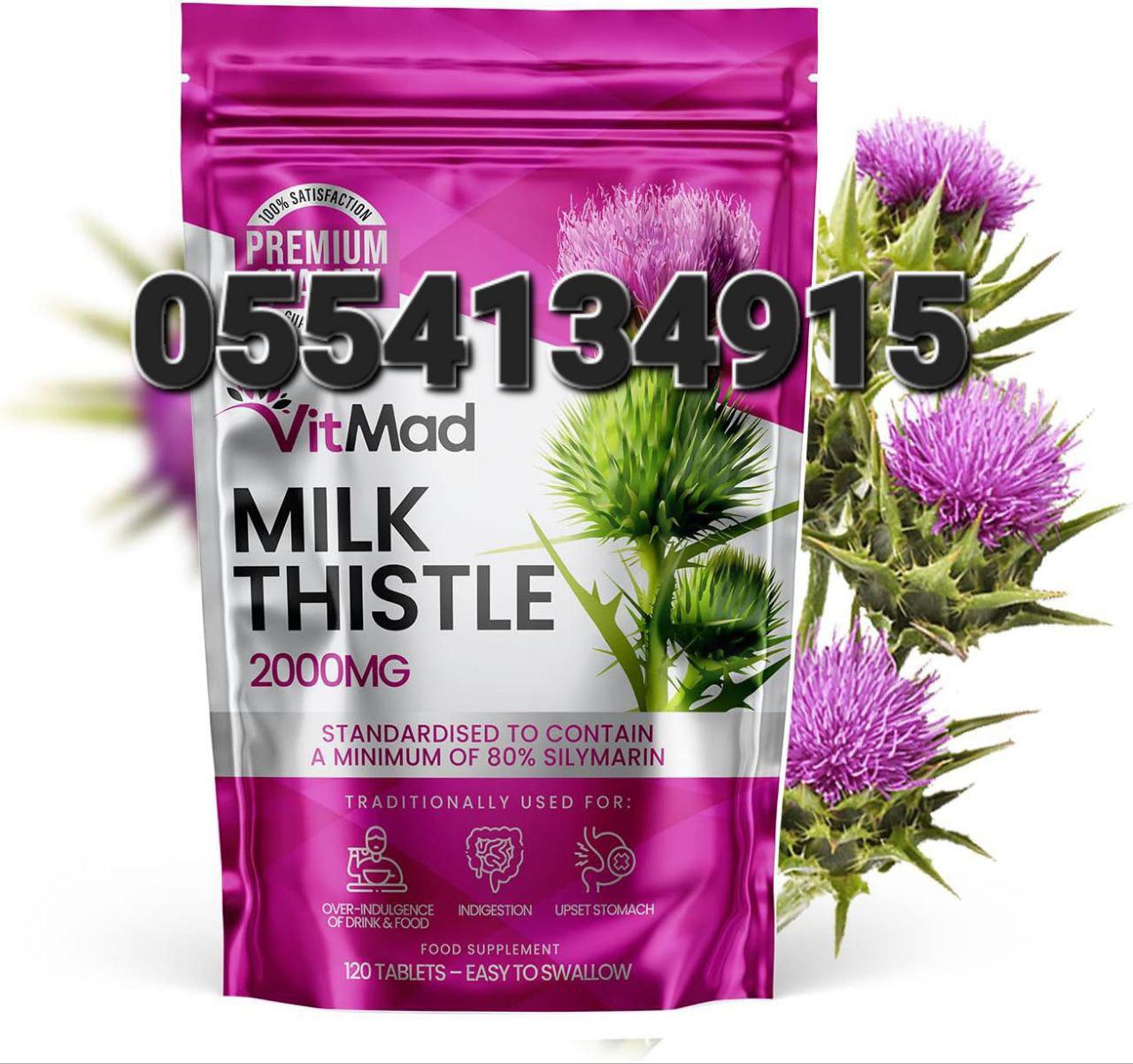 Milk Thistle Liver Care Ghana image